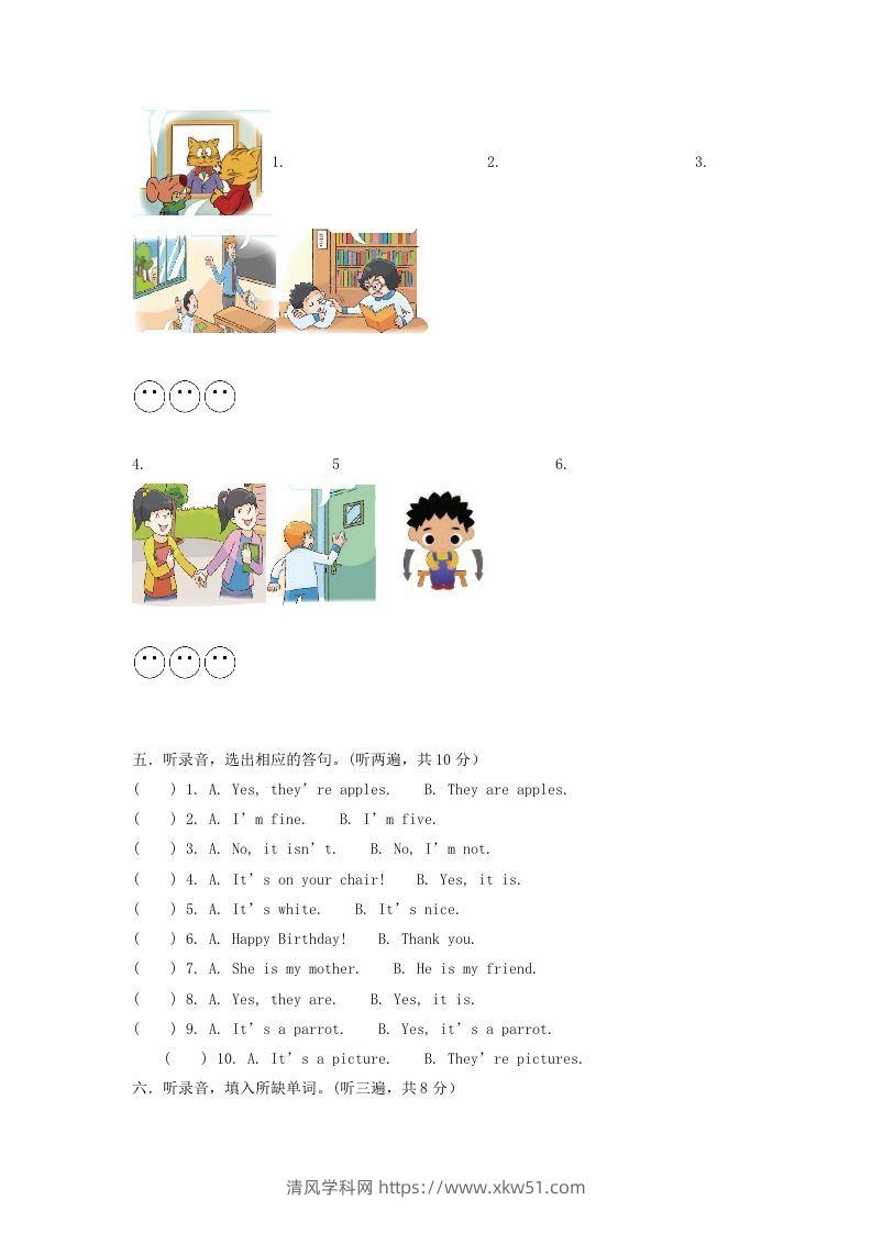 图片[2]-2020-2021学年江苏省泰州市海陵区译林版三年级下册期末考试英语试卷及答案(Word版)-清风学科网